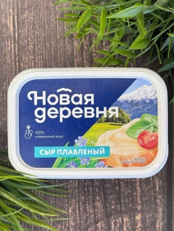 Сыр плавл.400гр Новая деревня (Чабан)