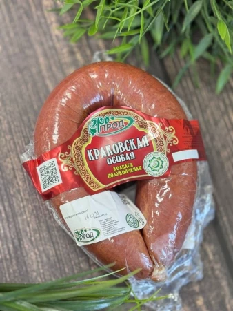 Колбаса Краковская п/к,кг (Экопрод)