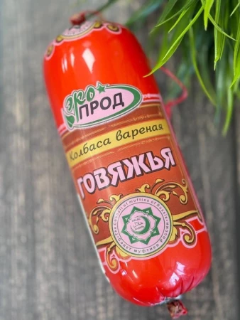 Колбаса вар. Говяжья,кг (Экопрод,Елюзань)