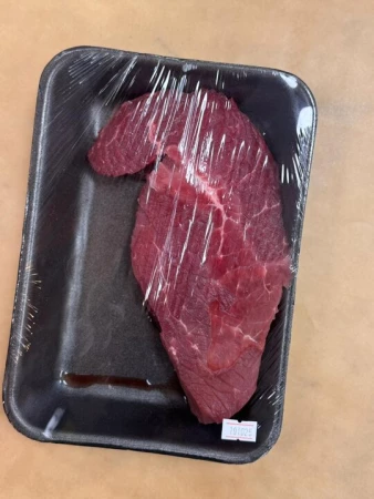 Говядина Диетическое мясо