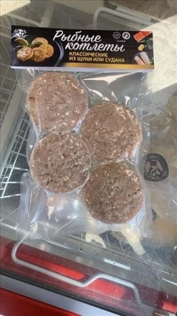 Котлеты рыбные