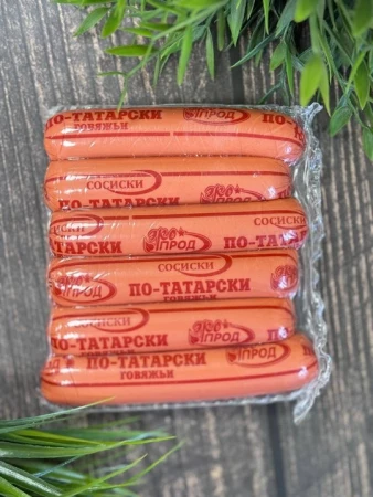 Сосиски Говяжьи по-татарски в/у,кг (Экопрод)