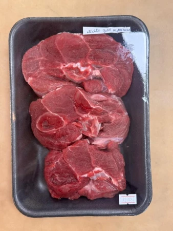 Говядина для тушение