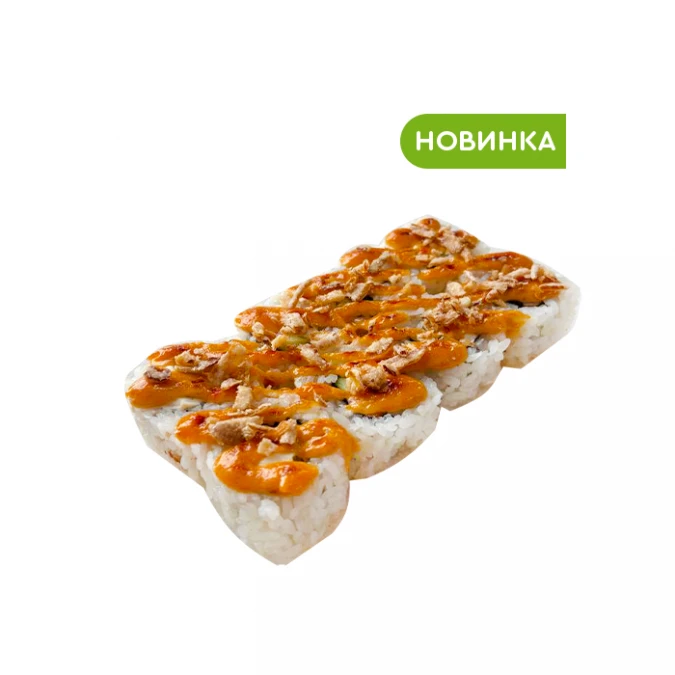 Криспи лосось 