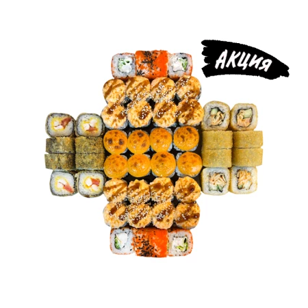 Сет Жаркая Пятница