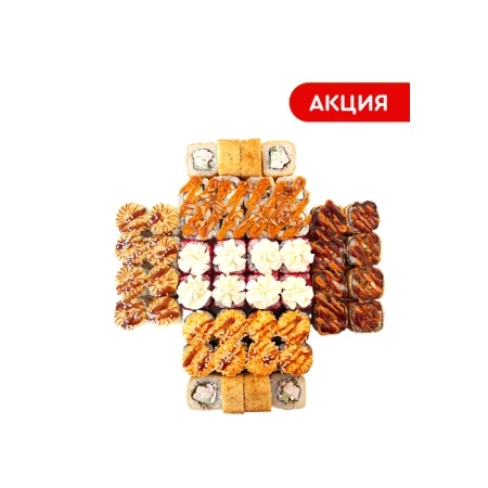 Сет Муж купил