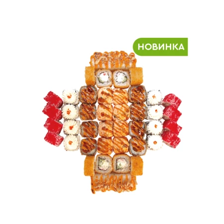 Сет Симфония вкусов