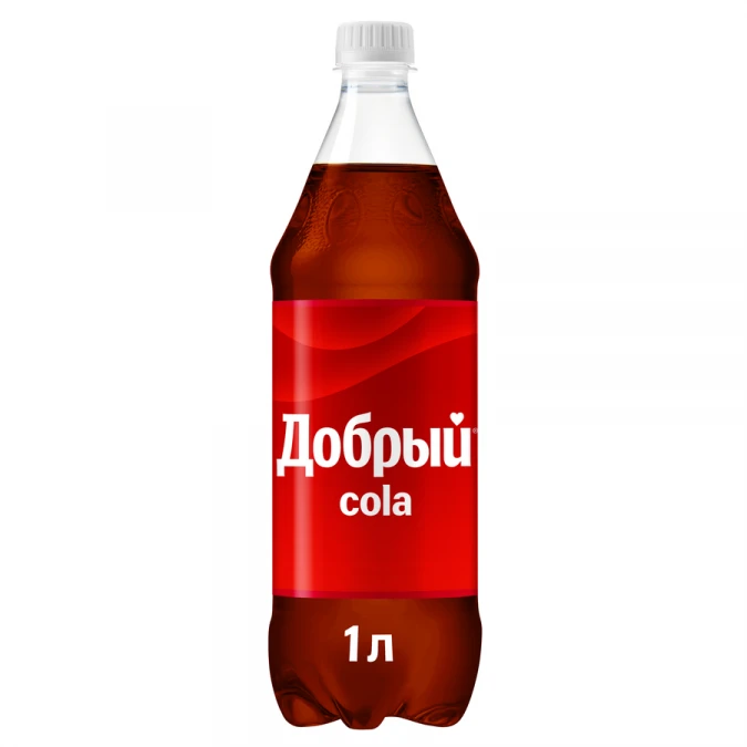 Кола Добрый 