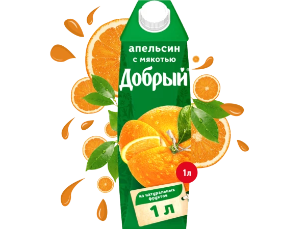 СОК АПЕЛЬСИН