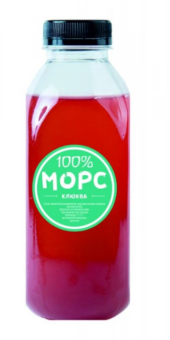 Морс Клюква