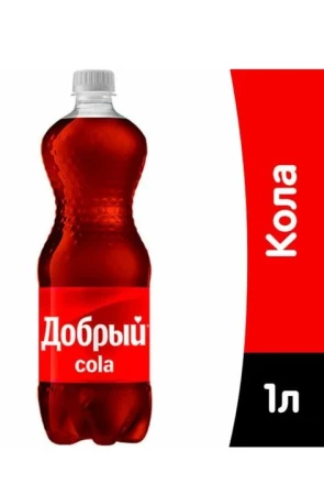 Добрый кола 1л