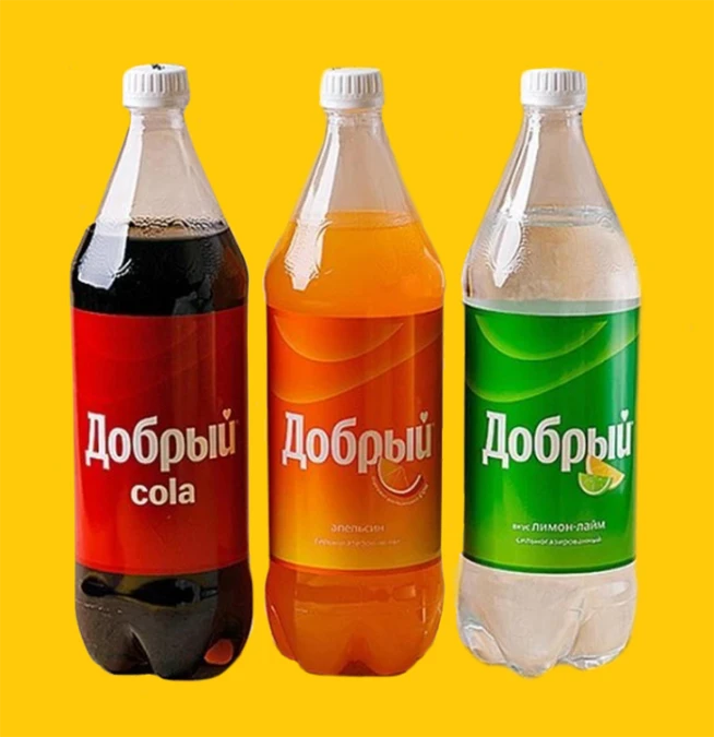 Добрый 0.5