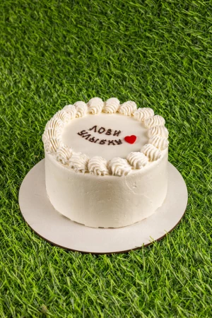 "Лови улыбку"