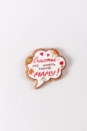 Пряник "Мамочке"