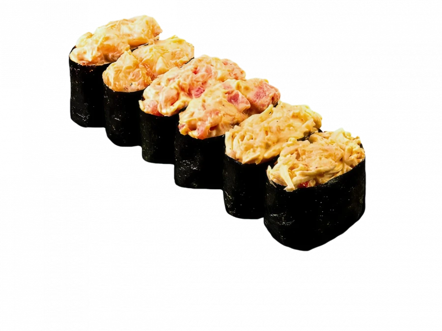 Мини сет из гунканов 