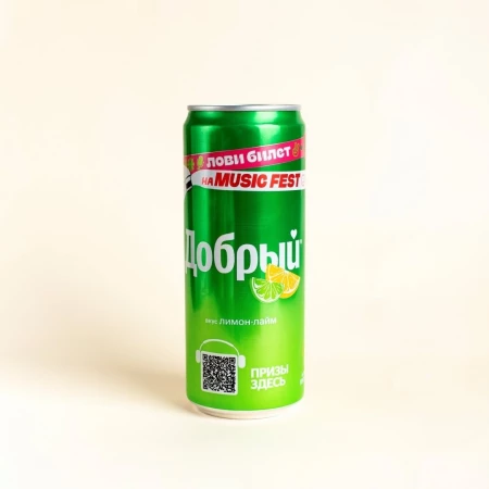 Добрый Лимон-Лайм 0,33