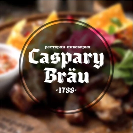 Бельгийская сковорода 