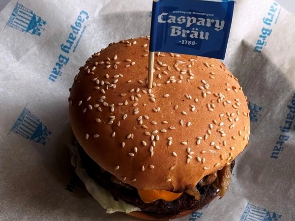 Бургер Харц