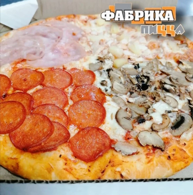 «Четыре сезона»