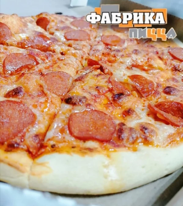 «Пепперони»