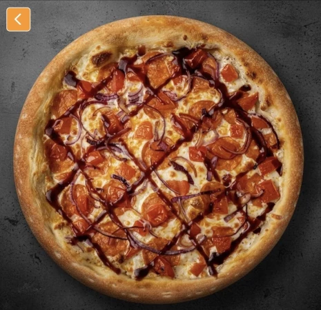 Пицца "Аррива"