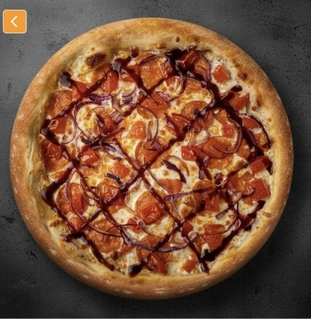 Пицца "Аррива"