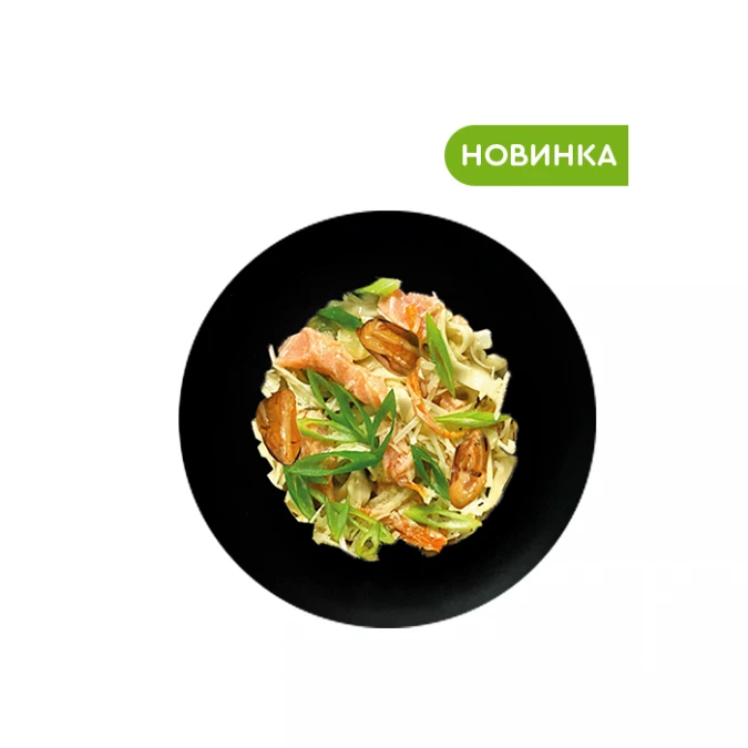 Морской