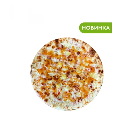Гавайская