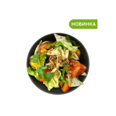 Салат с печеными баклажанами 