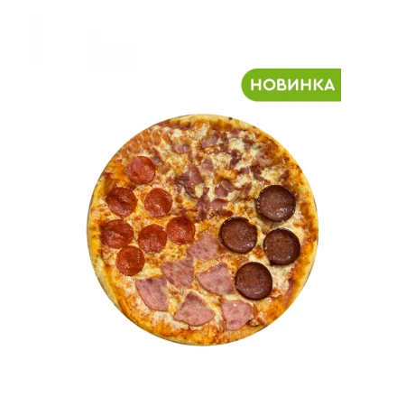 4 мяса