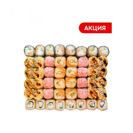 Российский