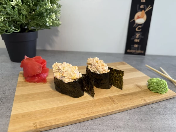 Гункан с кукурузой 2 шт.