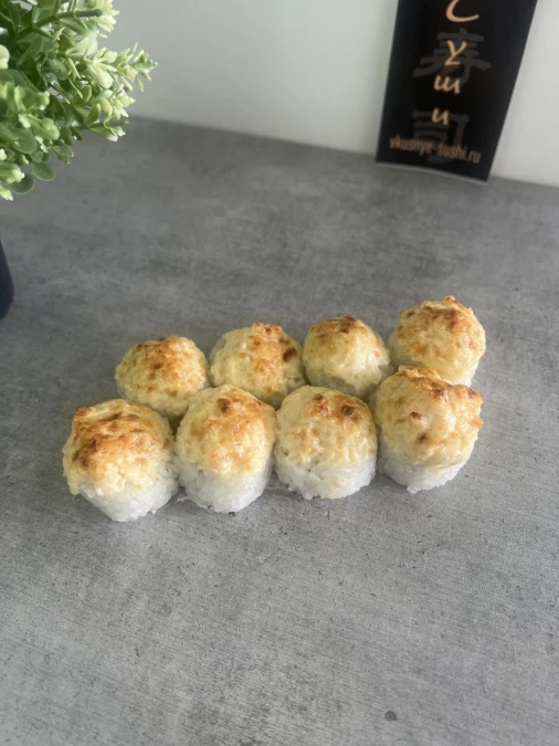 Запеченный с креветкой