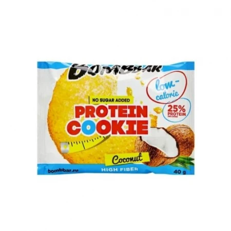 Bombbar low-calorie Cookie