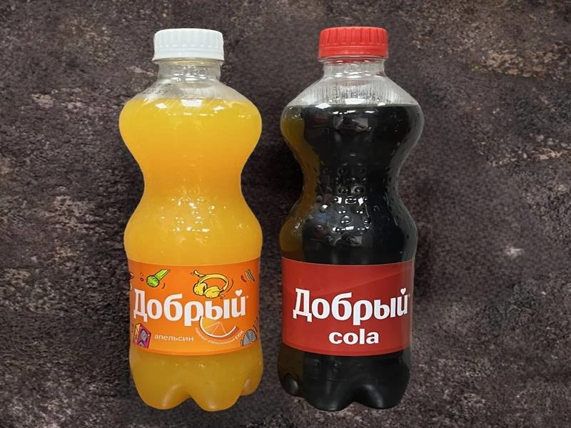Добрый 0.5 