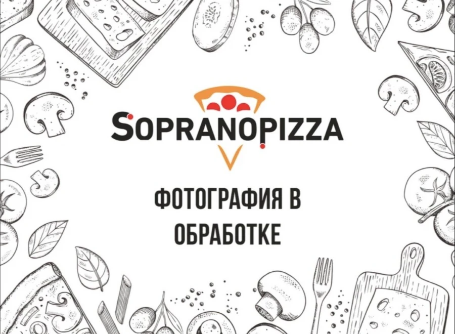 Ролл Лосось (подарок)