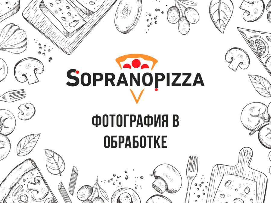 Салат "Цезарь с лососем"
