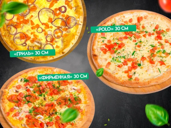 Комбо "Мужской"