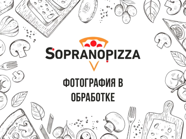 Уха по-фински