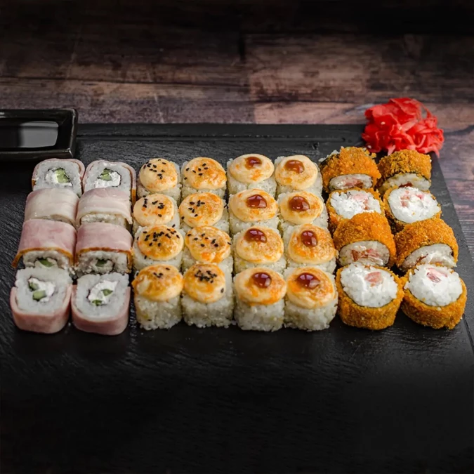 Сет Серпантин