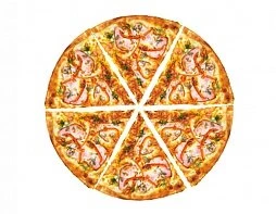 Пицца Джузеппе - 30 см 