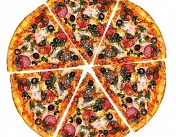 Пицца Милано - 30 см 