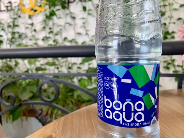 Вода БонаАква газ 0.5