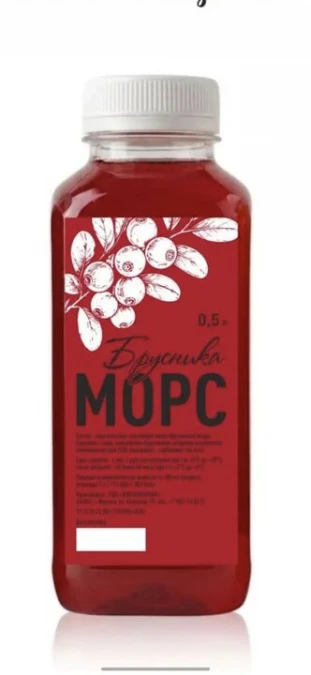 Морс брусника
