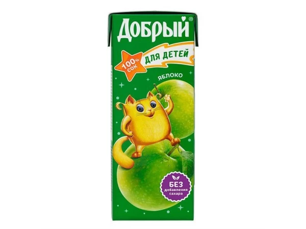 СОК 0.2 в ассортименте