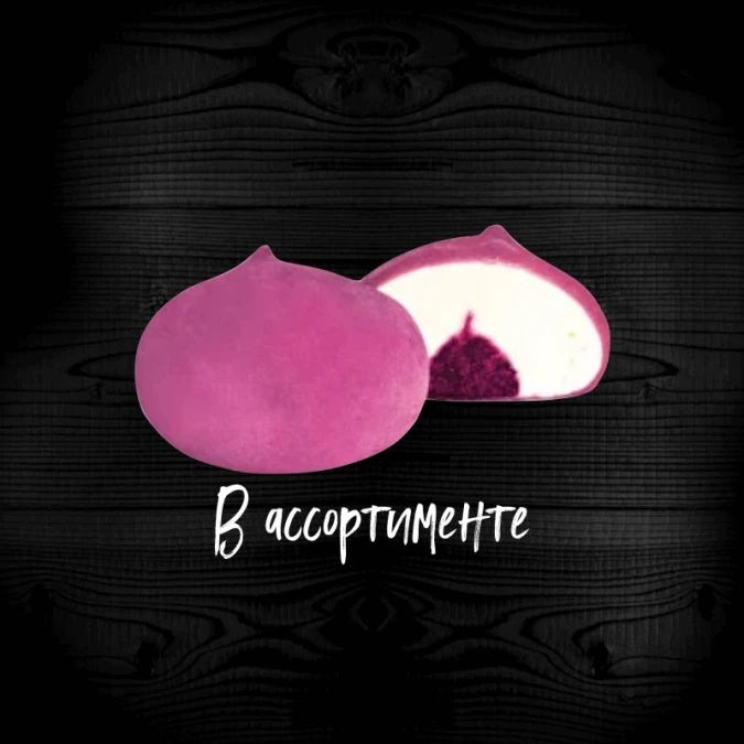 Моти творожный десерт