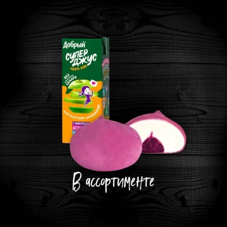 Комбо Сок+ Моти