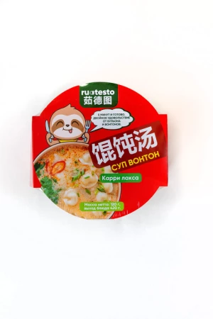 Вонтон карри лакса