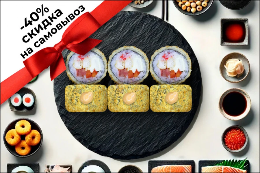 Флорида