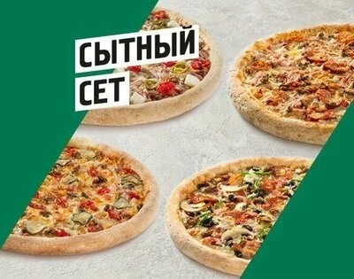 Cытный cет